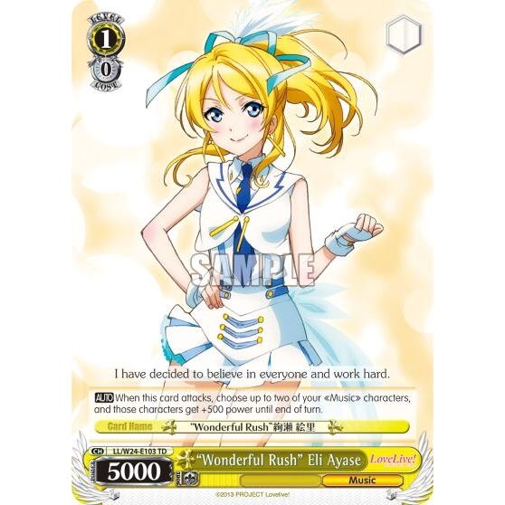 Image for "Wonderful Rush" Eli Ayase (LL/W24-E103 TD) (LL/W24) - Weiss Schwarz