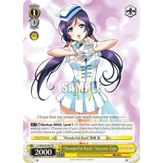 Image for "Wonderful Rush" Nozomi Tojo (LL/W24-E105 TD) (LL/W24) - Weiss Schwarz