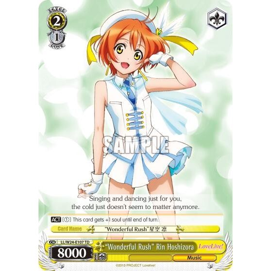 Image for "Wonderful Rush" Rin Hoshizora (LL/W24-E107 TD) (LL/W24) - Weiss Schwarz