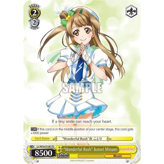Image for "Wonderful Rush" Kotori Minami (LL/W24-E108 TD) (LL/W24) - Weiss Schwarz