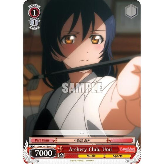 Image for Archery Club, Umi (TD) (LL/W24-TE04 TD) (LL/W24) - Weiss Schwarz