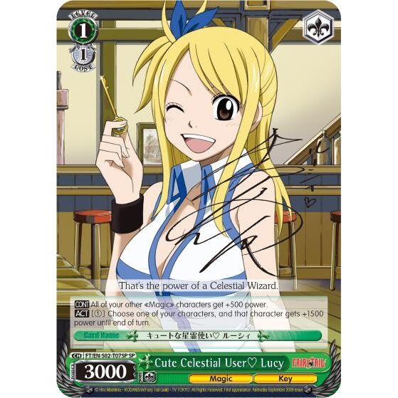 Image for Cute Celestial User? Lucy (SP) (FT/EN-S02-T07SP SP) (FT/EN-S02) - Weiss Schwarz