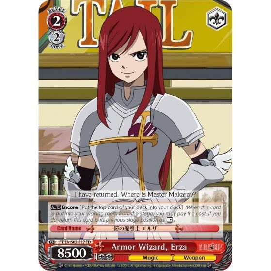 Image for Armor Wizard, Erza (FT/EN-S02-T17 TD) (FT/EN-S02) - Weiss Schwarz