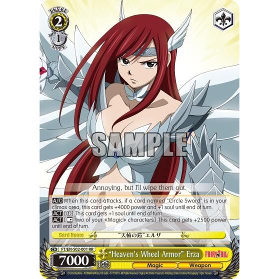 Image for "Heaven's Wheel Armor" Erza (FT/EN-S02-001 RR) (FT/EN-S02) - Weiss Schwarz