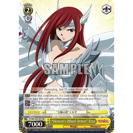 Image for "Heaven's Wheel Armor" Erza (FT/EN-S02-001 RR) (FT/EN-S02) - Weiss Schwarz