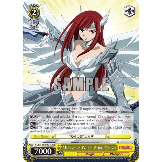 Image for "Heaven's Wheel Armor" Erza (SR) (FT/EN-S02-001S SR) (FT/EN-S02) - Weiss Schwarz
