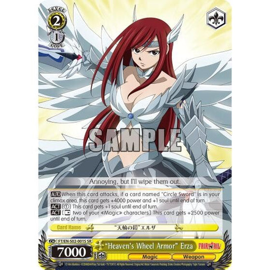 Image for "Heaven's Wheel Armor" Erza (SR) (FT/EN-S02-001S SR) (FT/EN-S02) - Weiss Schwarz