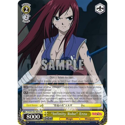 Image for "Infinity Robe" Erza (SR) (FT/EN-S02-007S SR) (FT/EN-S02) - Weiss Schwarz