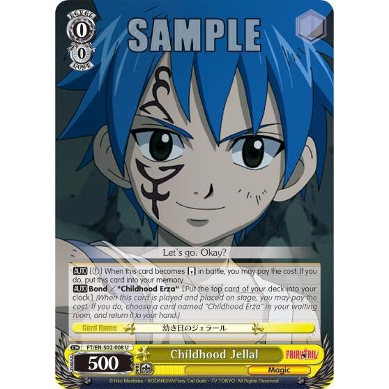 Image for Childhood Jellal (FT/EN-S02-008 U) (FT/EN-S02) - Weiss Schwarz