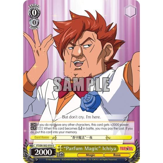 Image for "Parfum Magic" Ichiya (FT/EN-S02-010 U) (FT/EN-S02) - Weiss Schwarz
