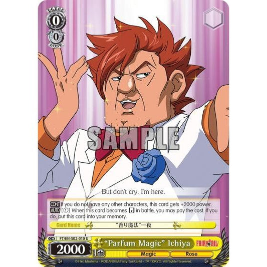 Image for "Parfum Magic" Ichiya (FT/EN-S02-010 U) (FT/EN-S02) - Weiss Schwarz
