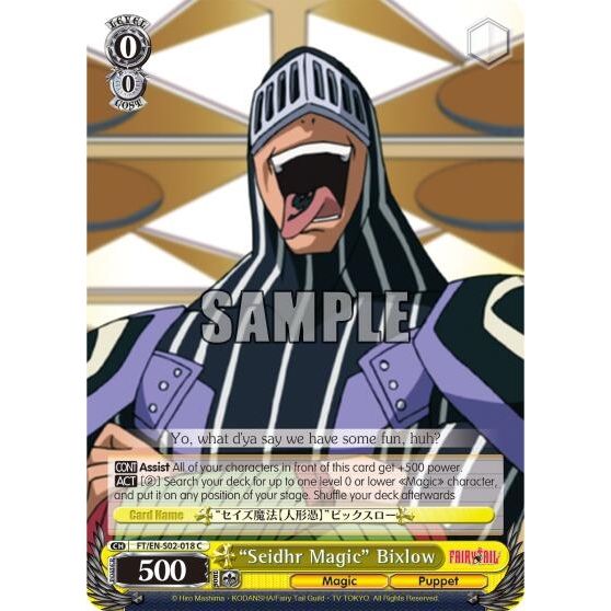 Image for "Seidhr Magic" Bixlow (FT/EN-S02-018 C) (FT/EN-S02) - Weiss Schwarz