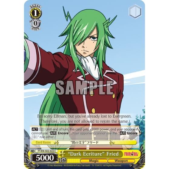 Image for "Dark Ecriture" Fried (FT/EN-S02-022 C) (FT/EN-S02) - Weiss Schwarz