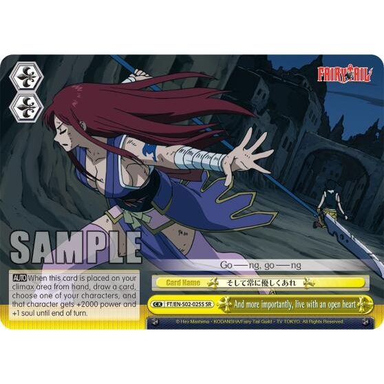 Image for And more importantly, live with an open heart (SR) (FT/EN-S02-025S SR) (FT/EN-S02) - Weiss Schwarz