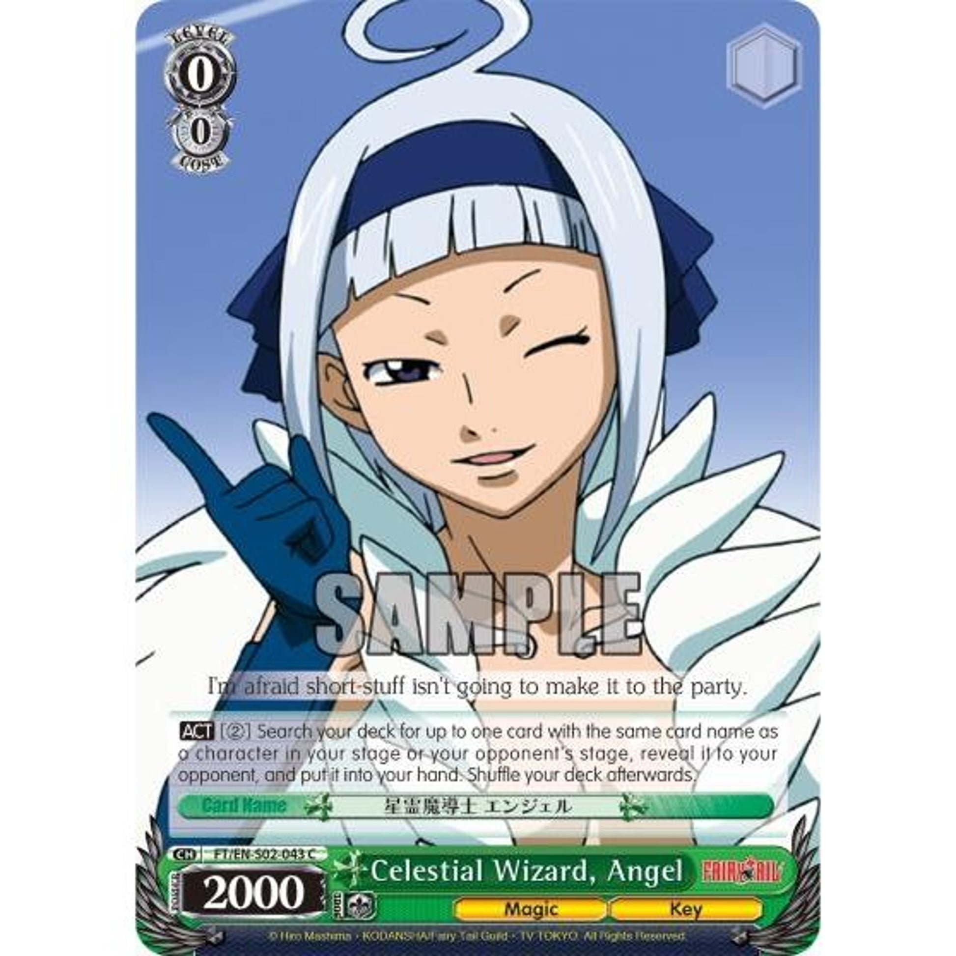 Image for Celestial Wizard, Angel (FT/EN-S02-043 C) (FT/EN-S02) - Weiss Schwarz
