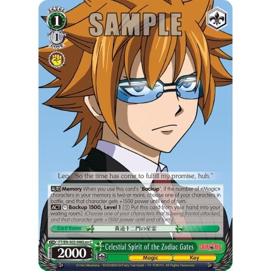 Image for Celestial Spirit of the Zodiac Gates (Leo) (FT/EN-S02-046Leo C) (FT/EN-S02) - Weiss Schwarz