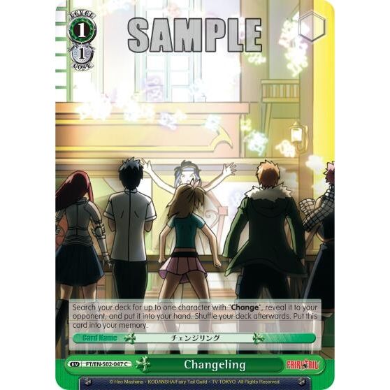 Image for Changeling (FT/EN-S02-047 C) (FT/EN-S02) - Weiss Schwarz