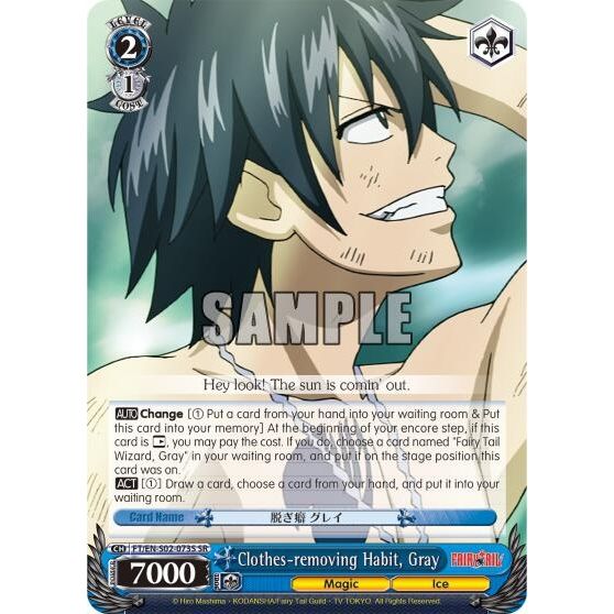 Image for Clothes-removing Habit, Gray (SR) (FT/EN-S02-073S SR) (FT/EN-S02) - Weiss Schwarz