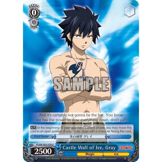 Image for Castle Wall of Ice, Gray (FT/EN-S02-078 U) (FT/EN-S02) - Weiss Schwarz