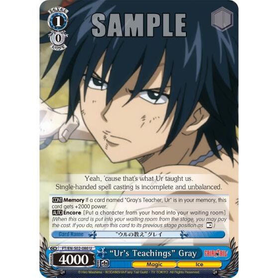 Image for "Ur's Teachings" Gray (FT/EN-S02-080 U) (FT/EN-S02) - Weiss Schwarz