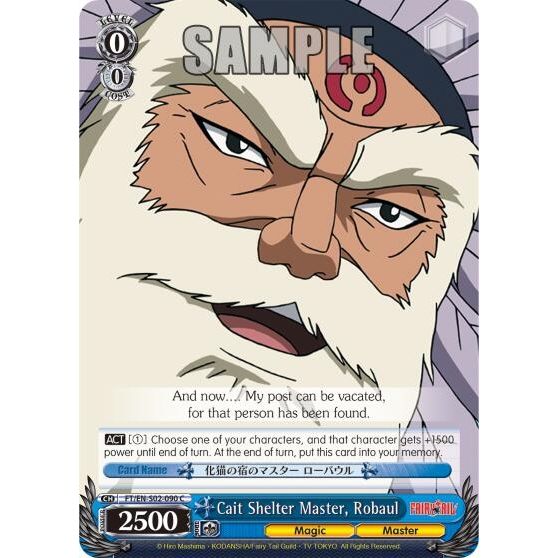 Image for Cait Shelter Master, Robaul (FT/EN-S02-090 C) (FT/EN-S02) - Weiss Schwarz