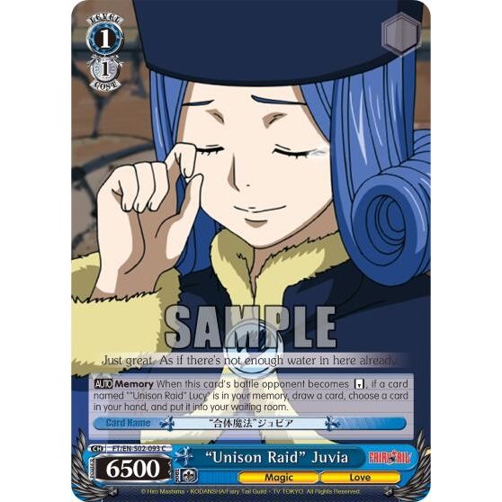 Image for "Unison Raid" Juvia (FT/EN-S02-093 C) (FT/EN-S02) - Weiss Schwarz