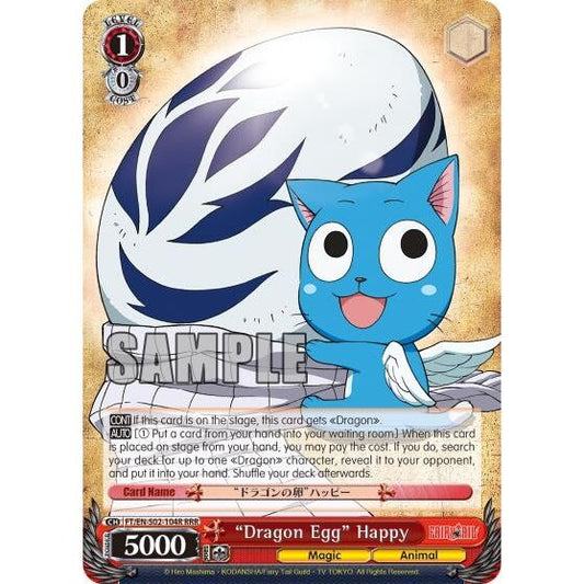 Image for "Dragon Egg" Happy (RRR) (FT/EN-S02-104R RRR) (FT/EN-S02) - Weiss Schwarz