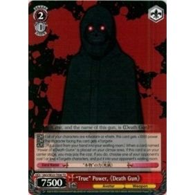 Image for "True" Power, Death Gun (SAO/SE23-TE06 TD) (SAO/SE23) - Weiss Schwarz