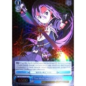 Image for "Gun World Swordsman" Kirito (SP) (SAO/SE23-TE14SP SP) (SAO/SE23) - Weiss Schwarz