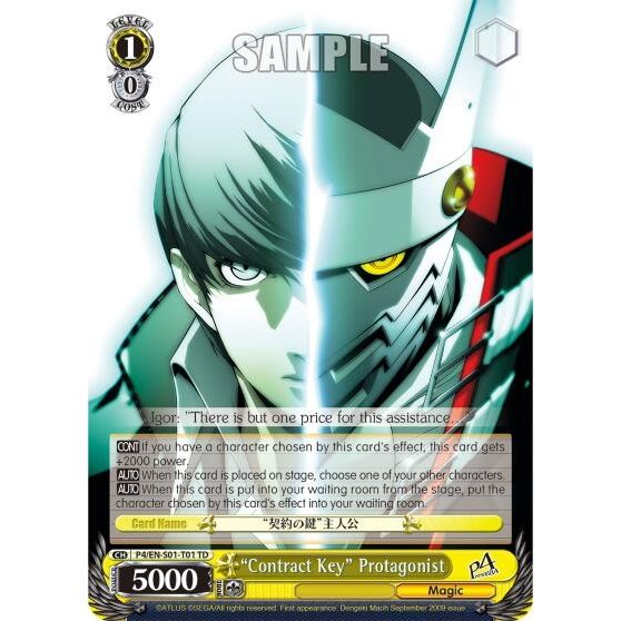 Image for "Contract Key" Protagonist (P4/EN-S01-T01 TD) (P4/EN-S01) - Weiss Schwarz