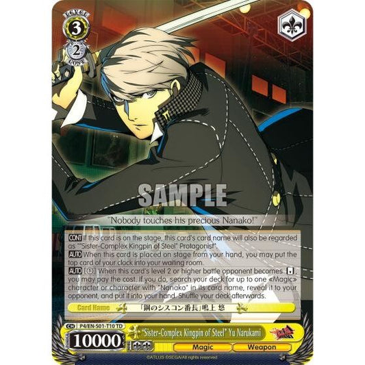 Image for "Sister-Complex Kingpin of Steel" Yu Narukami (P4/EN-S01-T10 TD) (P4/EN-S01) - Weiss Schwarz