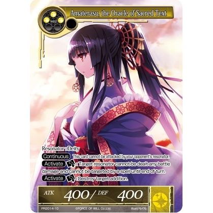 Image for Amaterasu, the Oracle of Sacred Text (PR2014-10) (PRO) - Force of Will