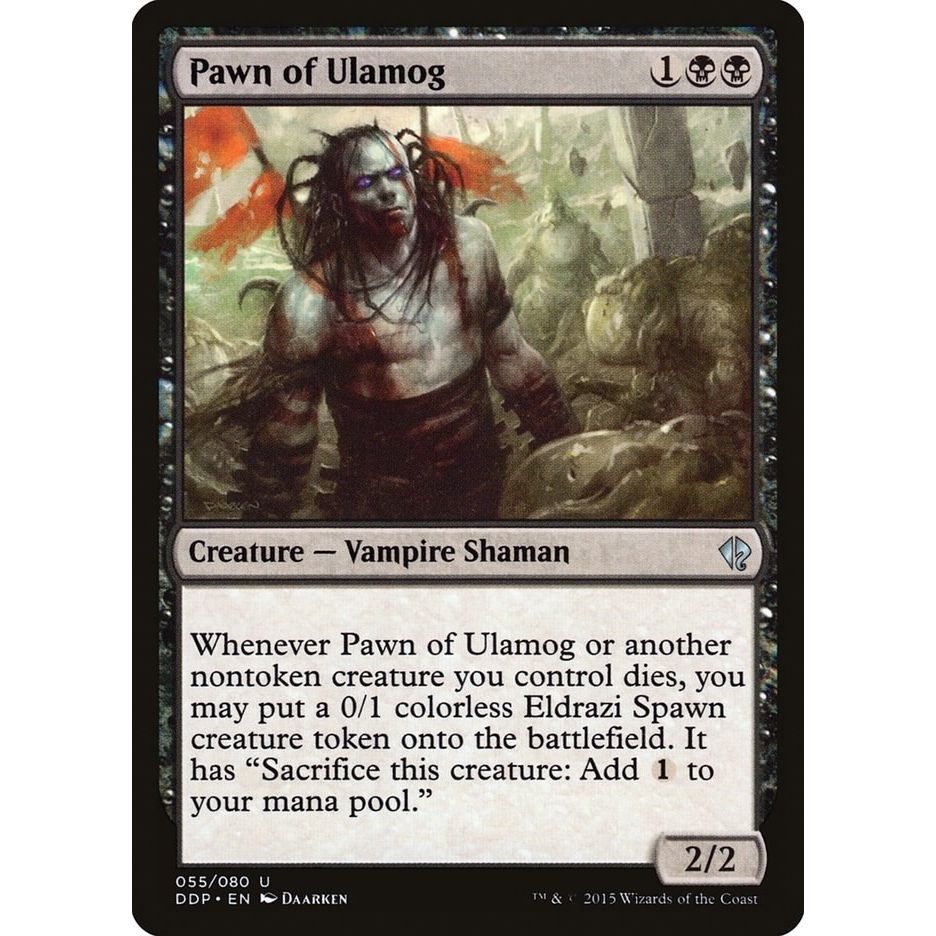 Image for Pawn of Ulamog (55) (DDP) - Magic: The Gathering