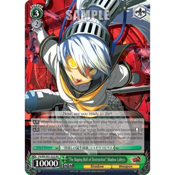 Image for "The Raging Bull of Destruction" Shadow Labrys (P4/EN-S01-022 RR) (P4/EN-S01) - Weiss Schwarz