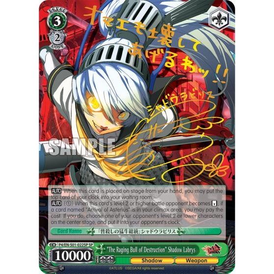 Image for "The Raging Bull of Destruction" Shadow Labrys (SP) (P4/EN-S01-022SP SP) (P4/EN-S01) - Weiss Schwarz