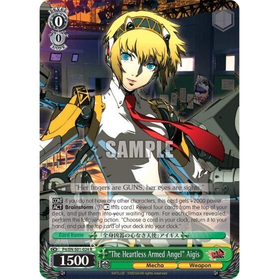 Image for "The Heartless Armed Angel" Aigis (P4/EN-S01-024 R) (P4/EN-S01) - Weiss Schwarz
