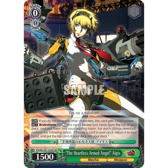 Image for "The Heartless Armed Angel" Aigis (SR) (P4/EN-S01-024S SR) (P4/EN-S01) - Weiss Schwarz