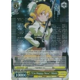 Image for "I'm Happy Now" Mami (SR) (MM/W35-E007S SR) (MM/W35) - Weiss Schwarz