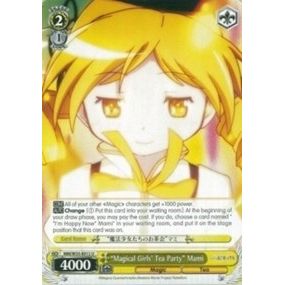 Image for "Magical Girls' Tea Party" Mami (MM/W35-E012 U) (MM/W35) - Weiss Schwarz