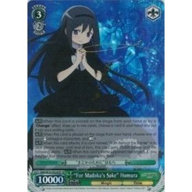 Image for "For Madoka's Sake" Homura (SP) (MM/W35-E026SP SP) (MM/W35) - Weiss Schwarz