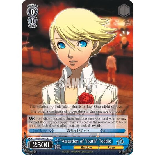 Image for "Assertion of Youth" Teddie (P4/EN-S01-083 U) (P4/EN-S01) - Weiss Schwarz