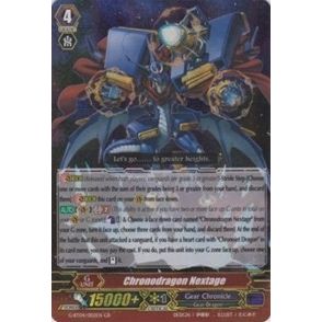 Image for Chronodragon Nextage (G-BT04/002EN) (G-BT04) - Cardfight Vanguard
