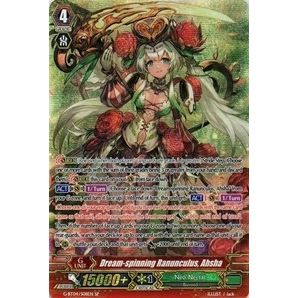 Image for Dream-spinning Ranunculus, Ahsha (SP) (G-BT04/S08EN) (G-BT04) - Cardfight Vanguard