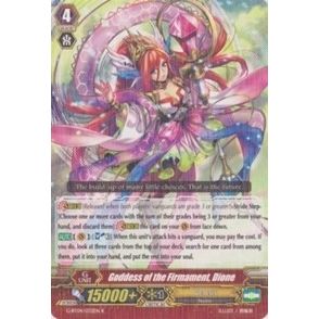 Image for Goddess of the Firmament, Dione (G-BT04/032EN) (G-BT04) - Cardfight Vanguard