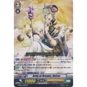 Image for Deity of Dreams, Neiros (G-BT04/069EN) (G-BT04) - Cardfight Vanguard