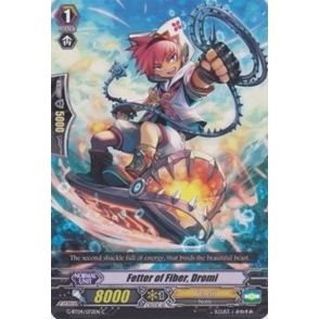 Image for Fetter of Fiber, Dromi (G-BT04/072EN) (G-BT04) - Cardfight Vanguard