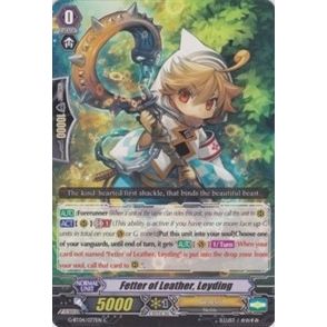 Image for Fetter of Leather, Leyding (G-BT04/077EN) (G-BT04) - Cardfight Vanguard