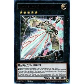 Image for Artifact Durendal (MP15-EN027) (MP15) - YuGiOh
