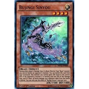 Image for Bujingi Sinyou (MP15-EN049) (MP15) - YuGiOh