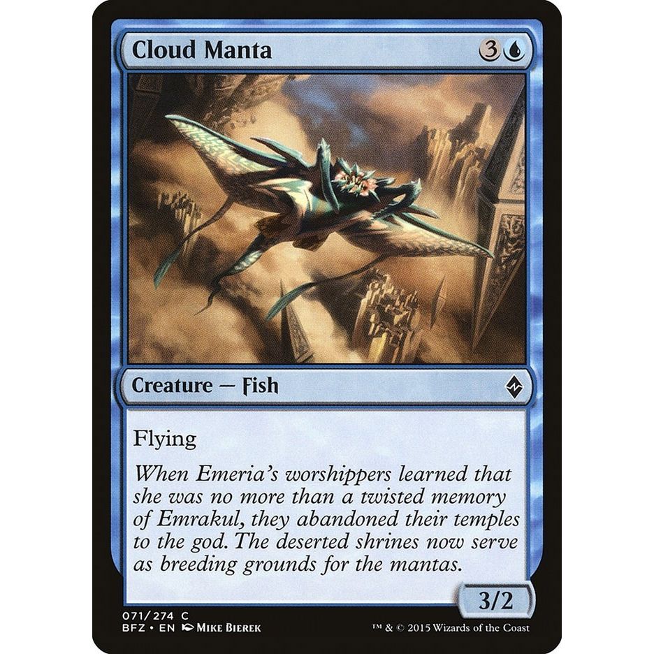 Image for Cloud Manta (71) (BFZ) - Magic: The Gathering